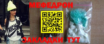 амф Апрелевка