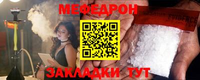 амф Апрелевка