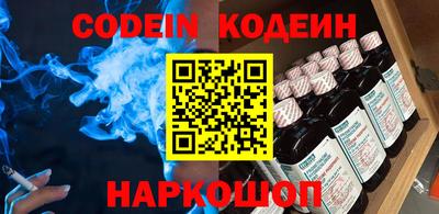 амф Апрелевка