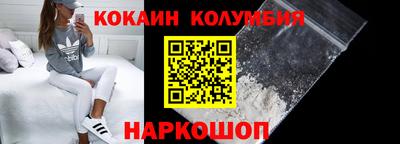 скорость mdpv Аргун