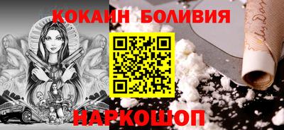 амф Апрелевка