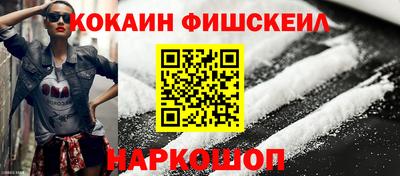 скорость mdpv Аргун