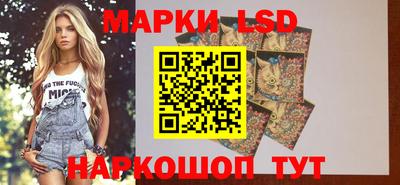 амф Апрелевка