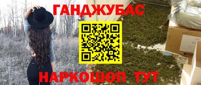 скорость mdpv Аргун