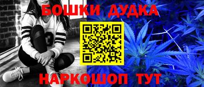 скорость mdpv Аргун