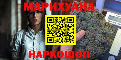 амф Апрелевка