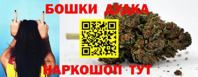 амф Апрелевка
