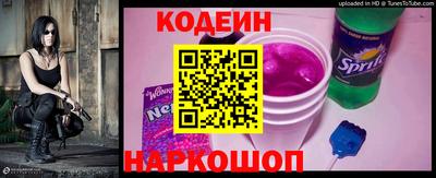 амф Апрелевка