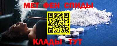 амф Апрелевка