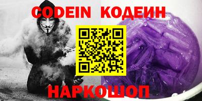 амф Апрелевка