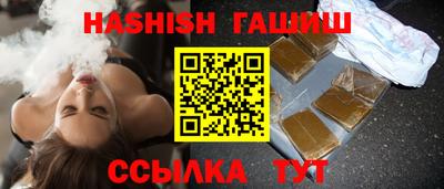 амф Апрелевка