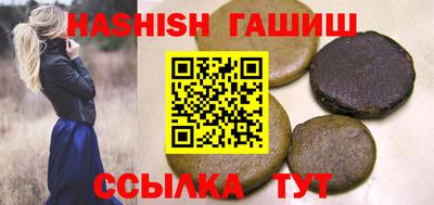 амф Апрелевка