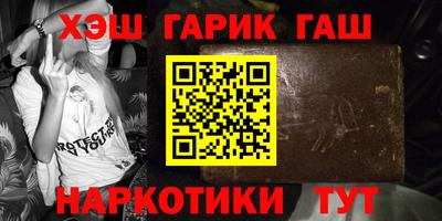 амф Апрелевка