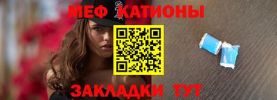 амф Апрелевка