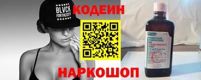 скорость mdpv Аргун